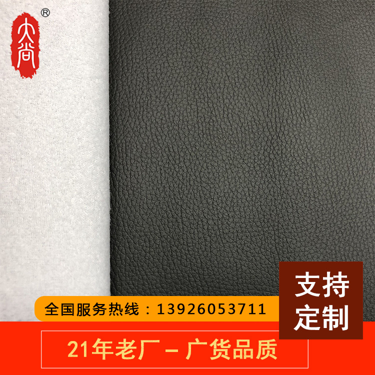 主图