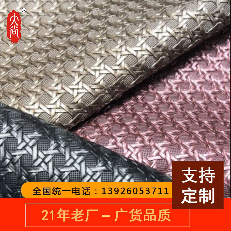主图