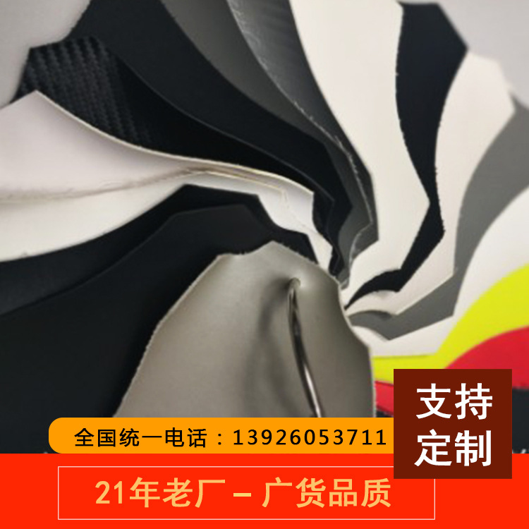 主图